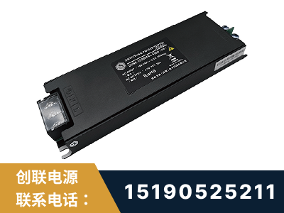 晋州-LED显示屏电源-索斯力德高端系列