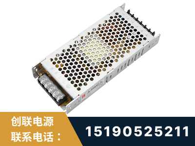 晋州-LED显示屏电源-渠道系列