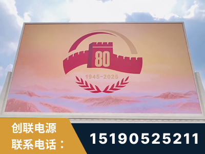 晋州-2025九三大阅兵