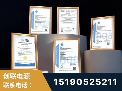 晋州-企业展示图